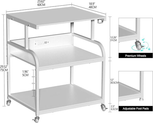 حامل طابعة كبير من VEDECASA مقاس 23.6 × 18.9 × 29.5 بوصة مع محطة شحن، وعربة دوارة ثلاثية الطبقات مع أرفف تخزين قابلة للتعديل، وعجلات لحامل المكتب المنزلي للثلاجة الصغيرة، والماسح الضوئي، والضغط الحراري in Kuwait