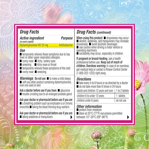 NewVue تخفيف كامل للحساسية، ديفينهيدرامين حمض الهيدروكلوريك 25 مجم، يخفف الأعراض، أقراص مضادة للهستامين، عدد 1000 in Kuwait