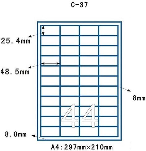 Duofire FBA Barcode Label Stickers 44 up A4(10Sheets, 440Labels) 44-up Labels 48.5 X 25.4 Mm on A4(1 X 1.9 Inches), White Self Adhesive Shipping Mailing Stickers for Laser/Inkjet Printer in Saudi Arabia