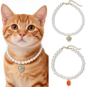 القط الكلب التألق المجوهرات اللؤلؤ طوق جرو هريرة حجر الراين قلادة سحر قلادة قابل للتعديل للحيوانات الأليفة الصغيرة الزفاف التصوير الفوتوغرافي 2 حزمة (الأرجواني والأخضر الزمردي) in Kuwait
