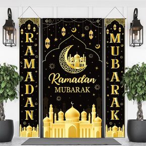 3 Pcs Ramadan Mubarak Banner Ramadan Decorations for Home Eid Mubarak Hanging Banner Door Cover Moon Mosque Lantern Porch Sign Backdrop Muslim Islamic Outdoor Indoor Party Photography Background in Kuwait