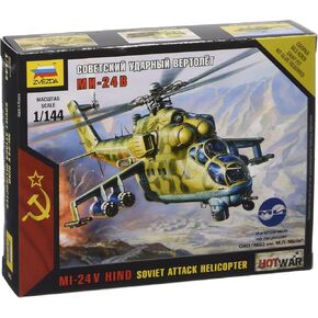 مروحية هجومية روسية من طراز Zvezda Mil-24 (مقياس 1/144) in Kuwait