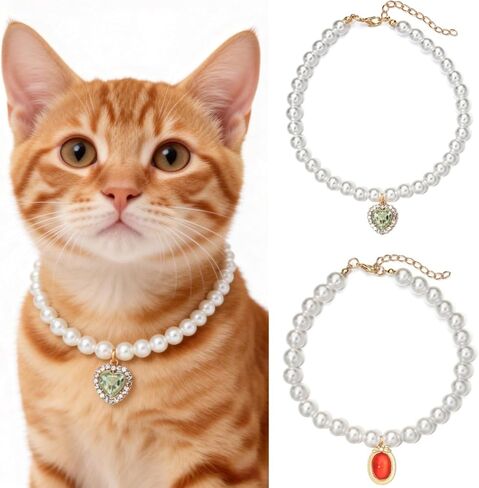 القط الكلب التألق المجوهرات اللؤلؤ طوق جرو هريرة حجر الراين قلادة سحر قلادة قابل للتعديل للحيوانات الأليفة الصغيرة الزفاف التصوير الفوتوغرافي 2 حزمة (الأرجواني والأخضر الزمردي) in Kuwait