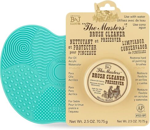 منظف ​​وحافظ الفرش من ذا ماسترز، 2.5 أونصة مع وسادة تنظيف من السيليكون، حزمة العناية بالفرشاة - تنظيف واستعادة فرش الطلاء بلطف in Kuwait