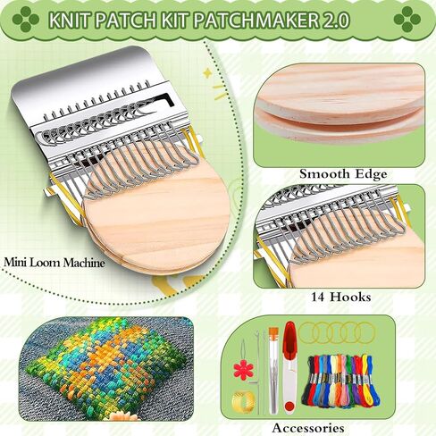 مجموعة Jeyermier Patchmaker 2.0، مجموعة أدوات رتق محمولة للمبتدئين، نول رتق محمول لإصلاح الثقوب على الجوارب والملابس والجينز، أداة إصلاح رقعة متماسكة لإصلاح الخياطة بسرعة (14 خطافًا) in Kuwait