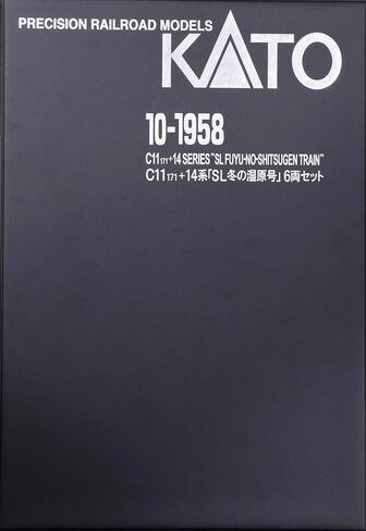 KATO N Gauge C11 171+14 Series 500 Series SL مجموعة سيارات مكونة من 6 سيارات للأراضي الرطبة الشتوية، منتج تخطيط خاص، نموذج سكة حديد 10-1958، قاطرة بخارية in Kuwait