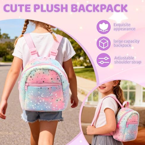 Unicorn Toys Gifts for Girls 4 5 6 7 8 9 10Years Old with Plush Toy Backpack 316 Stainless Steel Water Bottle Jewelry (Necklace Bracelet) Diary with Lock for Girls Sleep Mask Hair Accessories in Saudi Arabia