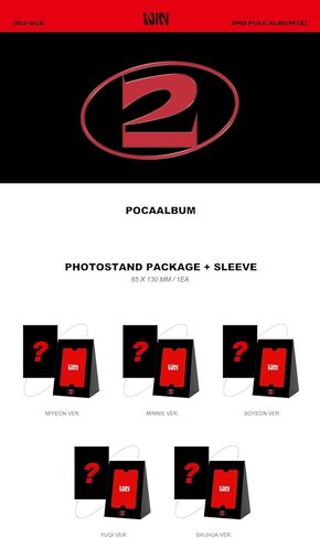 Dreamus (G) I-DLE - 2nd Full Album [2] POCAALBUM Ver. (YUQI ver.), L200002871 in Saudi Arabia