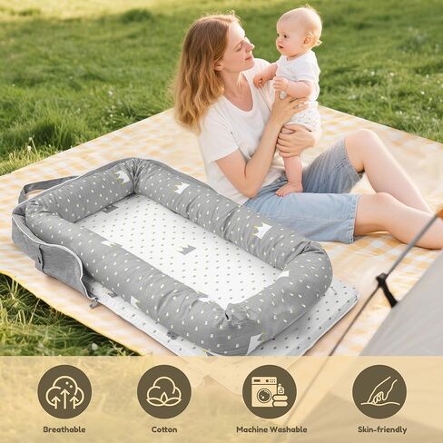 كرسي أطفال وعش لحديثي الولادة من عمر 0 ​​إلى 24 شهرًا، قطن مسامي تحت إشراف عش الطفل لحديثي الولادة، هدايا أساسية لحديثي الولادة، كرسي أطفال محمول قابل للتنفس للسفر والمنزل (تاج) in Kuwait