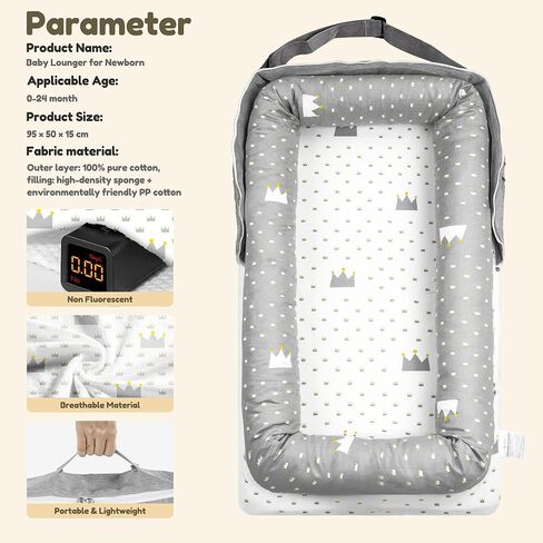 كرسي أطفال وعش لحديثي الولادة من عمر 0 ​​إلى 24 شهرًا، قطن مسامي تحت إشراف عش الطفل لحديثي الولادة، هدايا أساسية لحديثي الولادة، كرسي أطفال محمول قابل للتنفس للسفر والمنزل (تاج) in Kuwait