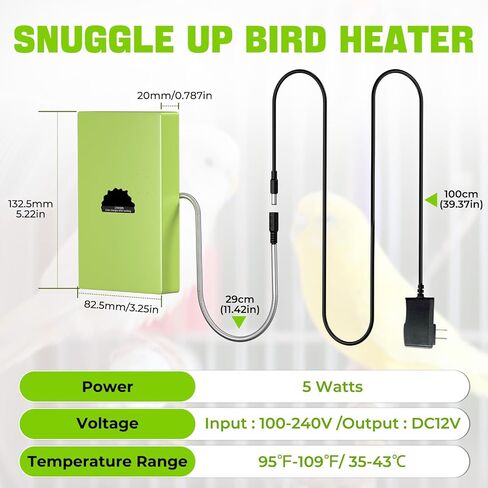 سخان الطيور للقفص، سخان الطيور لتدفئة الطيور في قفص الطيور الببغاء الجهد الناتج 12 فولت in Kuwait