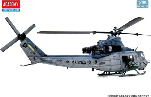 Academy 492138-1/48 USMC UH-1Y Venom - 1:48 Scale in Saudi Arabia