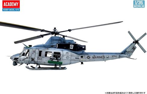 Academy 492138-1/48 USMC UH-1Y Venom - 1:48 Scale in Saudi Arabia