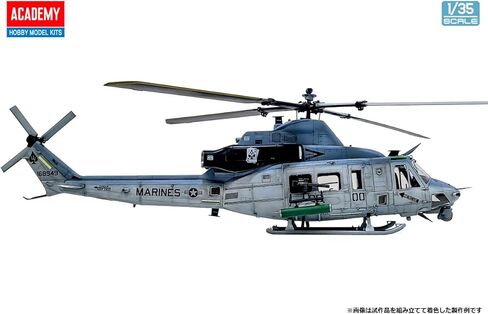 Academy 492138-1/48 USMC UH-1Y Venom - 1:48 Scale in Saudi Arabia