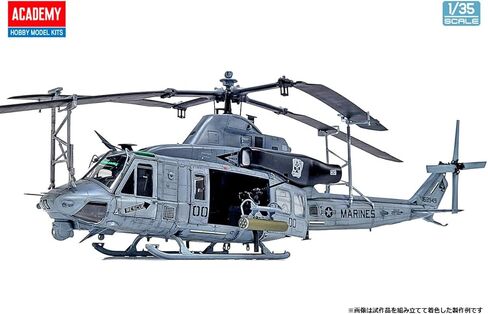 Academy 492138-1/48 USMC UH-1Y Venom - 1:48 Scale in Saudi Arabia