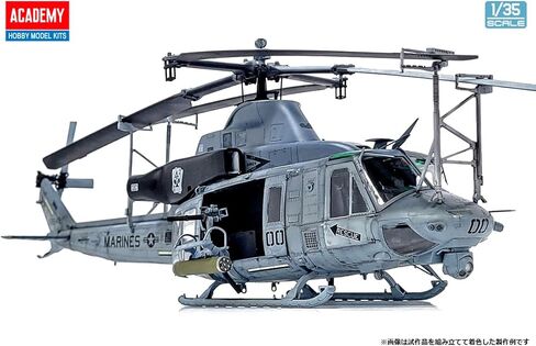 Academy 492138-1/48 USMC UH-1Y Venom - 1:48 Scale in Saudi Arabia