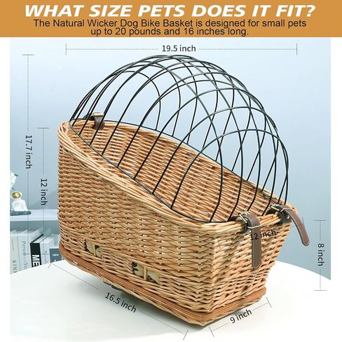 Rear Bike Basket for Dogs, Wicker Pet Bicycle Carrier for Small Dog Cat with Protective Grille Liner Eco Friendly Natural Rattan Doggy Back Luggage Rack Seat (Brown Style1) in Saudi Arabia