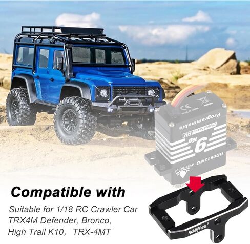 حامل تثبيت مؤازر HobbyPark لجهاز TRX4M Stock Servo 2065 المتوافق مع تركيب أجهزة HobbyPark in Kuwait
