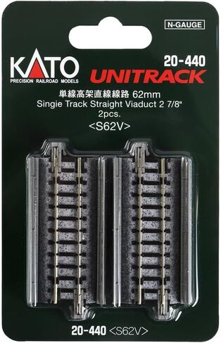 Kato USA Inc. N 62mm 2-7/16 جسر مستقيم 2 KAT20440 N Track in Kuwait