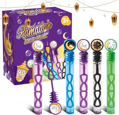 40Pcs Eid/Ramadan Mubarak Bubble Wands, Mini Bubble Wands for Eid Party Favors, Islamic Gift Toys for Girls Boys Kids Toddler Adults, Party Bag Stuffers Goodie Bag Filler, Classroom Prizes in Saudi Arabia