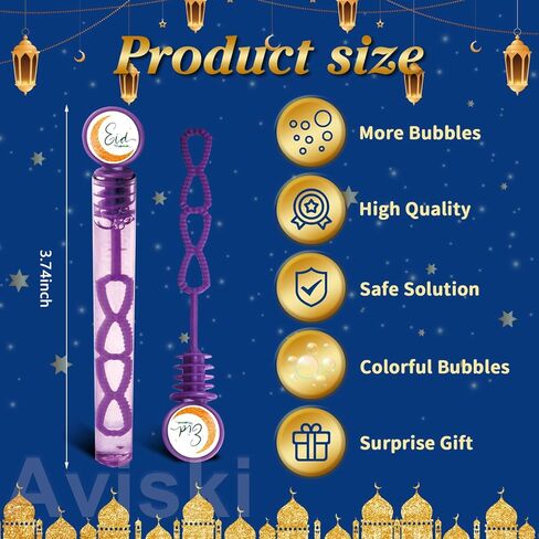 40Pcs Eid/Ramadan Mubarak Bubble Wands, Mini Bubble Wands for Eid Party Favors, Islamic Gift Toys for Girls Boys Kids Toddler Adults, Party Bag Stuffers Goodie Bag Filler, Classroom Prizes in Saudi Arabia