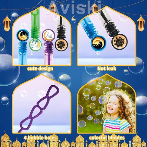 40Pcs Eid/Ramadan Mubarak Bubble Wands, Mini Bubble Wands for Eid Party Favors, Islamic Gift Toys for Girls Boys Kids Toddler Adults, Party Bag Stuffers Goodie Bag Filler, Classroom Prizes in Saudi Arabia