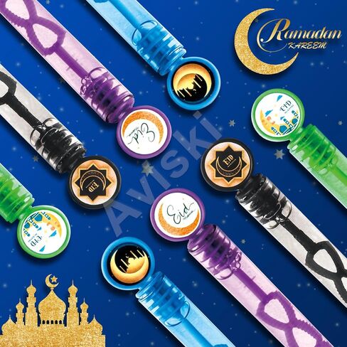 40Pcs Eid/Ramadan Mubarak Bubble Wands, Mini Bubble Wands for Eid Party Favors, Islamic Gift Toys for Girls Boys Kids Toddler Adults, Party Bag Stuffers Goodie Bag Filler, Classroom Prizes in Saudi Arabia
