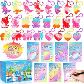 هدايا عيد الحب من كريولبو للأطفال 24 قطعة من سلاسل المفاتيح على شكل قلب بوب فيدجيت، ألعاب تخفيف التوتر الفقاعية مع بطاقات عيد الحب، هدايا تبادل الحفلات في الفصل الدراسي للأولاد والبنات والأطفال الصغار in Kuwait