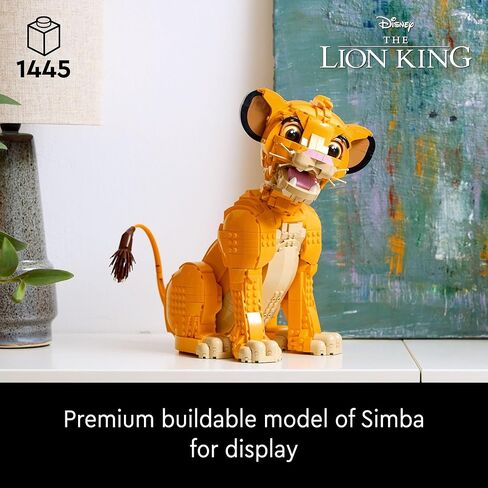 LEGO Disney Young Simba The Lion King Building Sets for Adults - Buildable Figurine for Display, Ages 18+ - DIY Kits & Crafts for Fans of Movie - Collectible Disney Birthday Gift - 43247 in Saudi Arabia