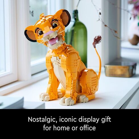 LEGO Disney Young Simba The Lion King Building Sets for Adults - Buildable Figurine for Display, Ages 18+ - DIY Kits & Crafts for Fans of Movie - Collectible Disney Birthday Gift - 43247 in Saudi Arabia