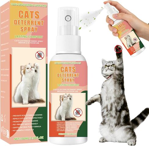 Tetra No Scratch Spray للقطط ، رذاذ القط الطبيعي المضاد للخدش (Purple-1) in Kuwait