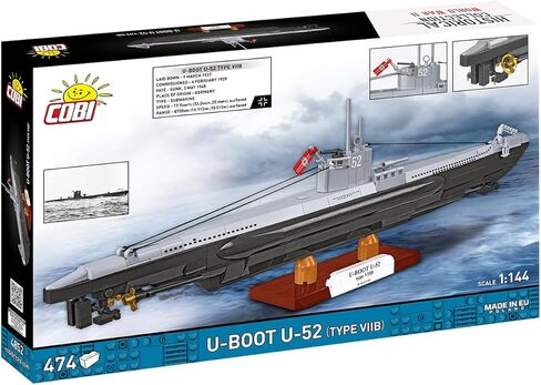 مجموعة COBI التاريخية، الغواصة الألمانية من الحرب العالمية الثانية من النوع VIIB (U-Boat U-52) in Kuwait