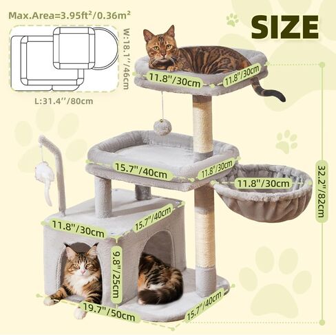 Taoqimiao Cat Tree، برج القطط مقاس 32.2 بوصة للقطط الداخلية، شقة للقطط مع مجثم قطط كبير، كهف واسع للقطط، أعمدة خدش للقطط الصغيرة والمتوسطة، رمادي فاتح MS043W in Saudi Arabia
