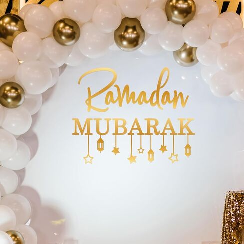 علامة ملصق رمضان مبارك لديكورات البالونات لعيد الفطر، ملصق نجمة رمضان القمر، ديكورات حفلات الإسلام المسلم in Kuwait