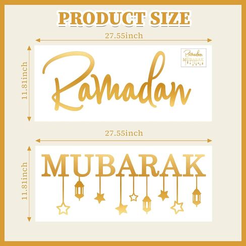 علامة ملصق رمضان مبارك لديكورات البالونات لعيد الفطر، ملصق نجمة رمضان القمر، ديكورات حفلات الإسلام المسلم in Kuwait