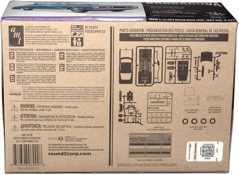 AMT 1965 Plymouth Barracuda Craftsman Plus 1:25 Scale Model Kit in Kuwait