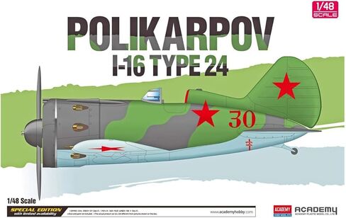 Academy 1:48 - Polikarpov I16 Type 24 in Saudi Arabia