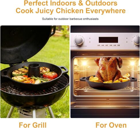 الحديد الزهر العمودي شوّاية دجاج البيرة يمكن الدجاج الوقوف 11 بوصة شواء عموم شواية البطاطس للدواجن اللذيذة العصير in Kuwait