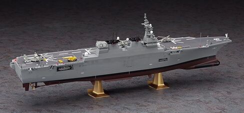 Hasegawa 1:450 J.M.S.D.F. DDH Hyuga in Saudi Arabia