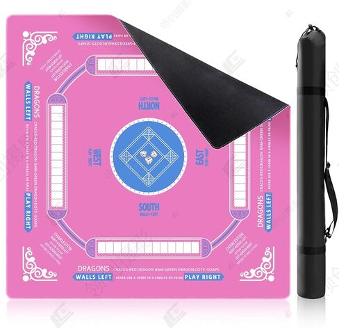 HoRiMe Mahjong Mat 33" x 33", Premium Non-Slip Noise-Reducing Table Cover, 2mm Thick Waterproof Rubber Game Mat with Carrying Bag – Foldable Mahjong Table Mat for Mahjong, Poker, Card & Board Games in Saudi Arabia