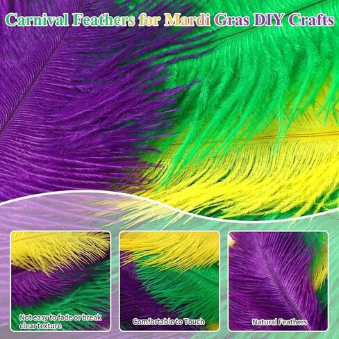 MARFOREVER 45 Pcs Mardi Gras Feathers for Crafts, Purple Gold Green Feathers Bulk 6-10 inch Plume Carnival Feathers for Mardi Gras Costume DIY Crafts Party Home Decorations in Saudi Arabia