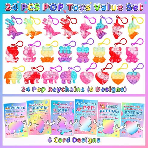 هدايا عيد الحب من كريولبو للأطفال 24 قطعة من سلاسل المفاتيح على شكل قلب بوب فيدجيت، ألعاب تخفيف التوتر الفقاعية مع بطاقات عيد الحب، هدايا تبادل الحفلات في الفصل الدراسي للأولاد والبنات والأطفال الصغار in Kuwait
