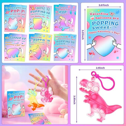 هدايا عيد الحب من كريولبو للأطفال 24 قطعة من سلاسل المفاتيح على شكل قلب بوب فيدجيت، ألعاب تخفيف التوتر الفقاعية مع بطاقات عيد الحب، هدايا تبادل الحفلات في الفصل الدراسي للأولاد والبنات والأطفال الصغار in Kuwait