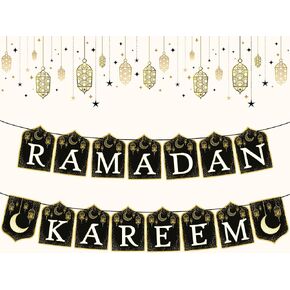 كاتش أون، لافتة رمضان كريم - 10 أقدام، أسود وذهبي، بطاقات، مستطيلة in Kuwait