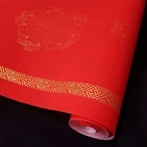 KYMY Chinese Red Xuan Paper Roll, Spring Festival Asian Blank Calligraphy Rice Paper- 34cm x 20m, Golden Point Door Chunlian Duilian Scrolls Couplets for Asian Vietnamese Korea Lunar New Year 对联春联纸 in Saudi Arabia