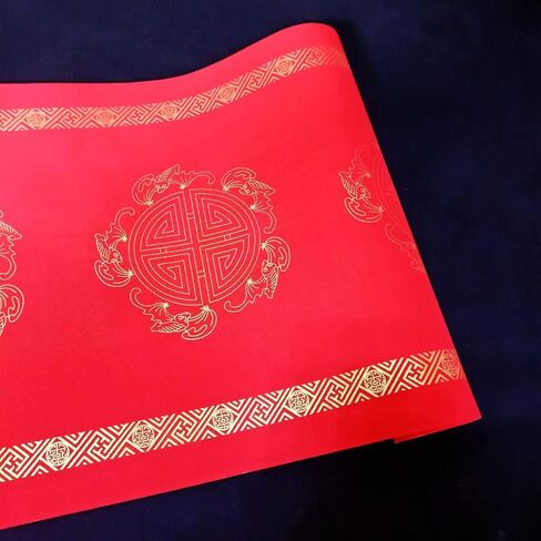KYMY Chinese Red Xuan Paper Roll, Spring Festival Asian Blank Calligraphy Rice Paper- 34cm x 20m, Golden Point Door Chunlian Duilian Scrolls Couplets for Asian Vietnamese Korea Lunar New Year 对联春联纸 in Saudi Arabia