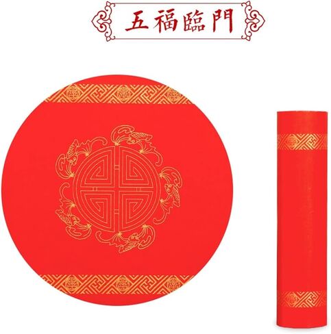 KYMY Chinese Red Xuan Paper Roll, Spring Festival Asian Blank Calligraphy Rice Paper- 34cm x 20m, Golden Point Door Chunlian Duilian Scrolls Couplets for Asian Vietnamese Korea Lunar New Year 对联春联纸 in Saudi Arabia