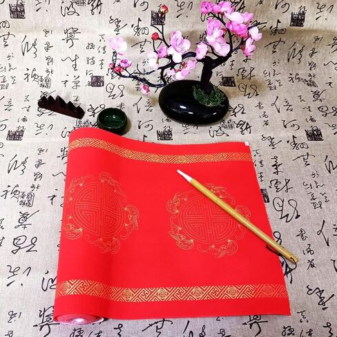KYMY Chinese Red Xuan Paper Roll, Spring Festival Asian Blank Calligraphy Rice Paper- 34cm x 20m, Golden Point Door Chunlian Duilian Scrolls Couplets for Asian Vietnamese Korea Lunar New Year 对联春联纸 in Saudi Arabia