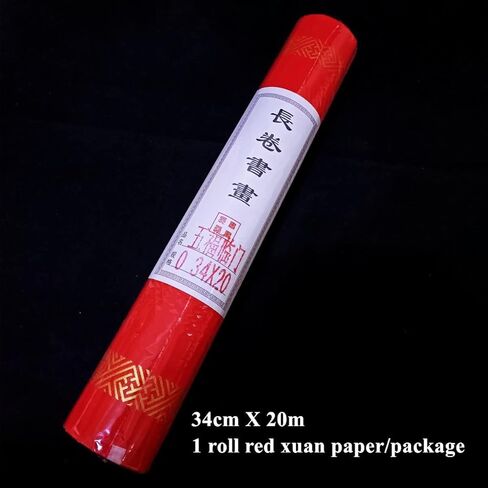 KYMY Chinese Red Xuan Paper Roll, Spring Festival Asian Blank Calligraphy Rice Paper- 34cm x 20m, Golden Point Door Chunlian Duilian Scrolls Couplets for Asian Vietnamese Korea Lunar New Year 对联春联纸 in Saudi Arabia