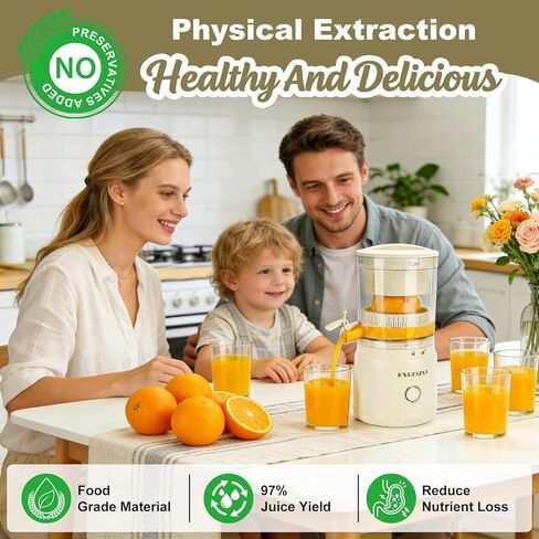 عصارة حمضيات كهربائية، عصارة برتقال قابلة لإعادة الشحن مع USB-C، عصارة عصير ليمون محمولة للبرتقال والليمون والجريب فروت، سهلة التنظيف والاستخدام، إنتاجية عالية للعصير، تشغيل بلمسة واحدة in Kuwait